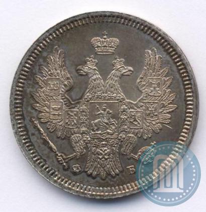 Picture 20 kopecks 1857 year СПБ-ФБ 