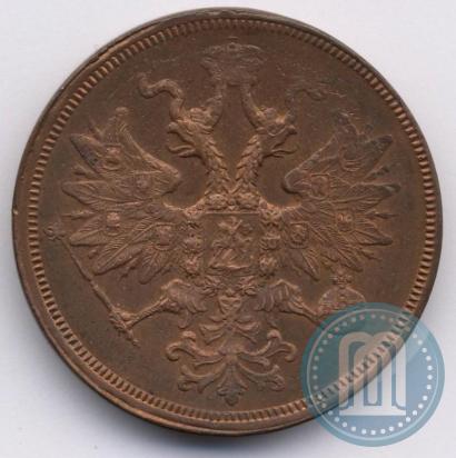 Фото 5 копеек 1859 года ЕМ "Тип 1860-1867"