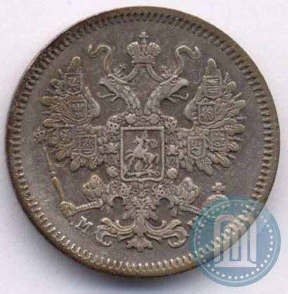 Picture 15 kopecks 1861 year СПБ-МИ 
