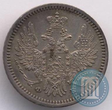 Picture 5 kopecks 1858 year СПБ-ФБ 