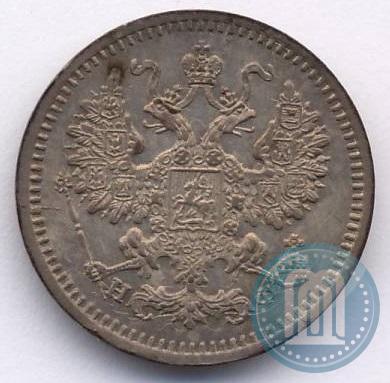 Picture 5 kopecks 1865 year СПБ-НФ 