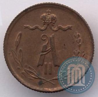 Picture 1/4 kopeck 1870 year ЕМ 