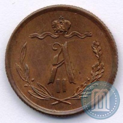 Picture 1/2 kopeck 1878 year СПБ 