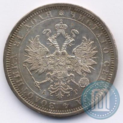 Picture 1 rouble 1885 year СПБ-АГ 