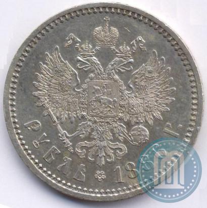 Фото 1 рубль 1886 года (АГ) 