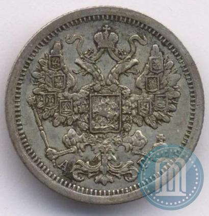 Picture 15 kopecks 1888 year СПБ-АГ 