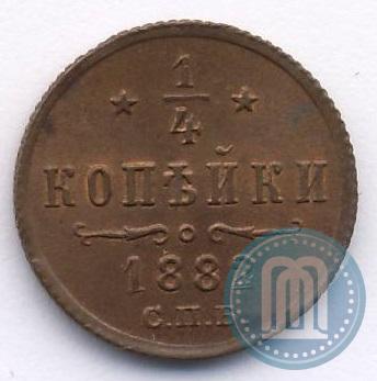 Picture 1/4 kopeck 1882 year СПБ 