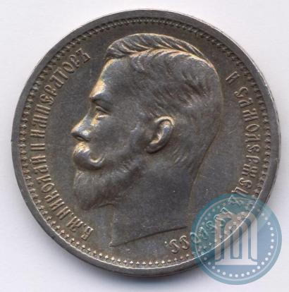 Picture 1 rouble 1913 year (ВС) 