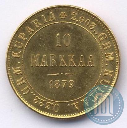 Фото 10 марок 1879 года S 
