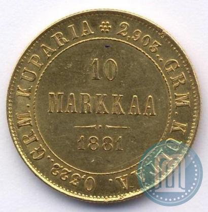 Picture 10 markkaa 1881 year S 