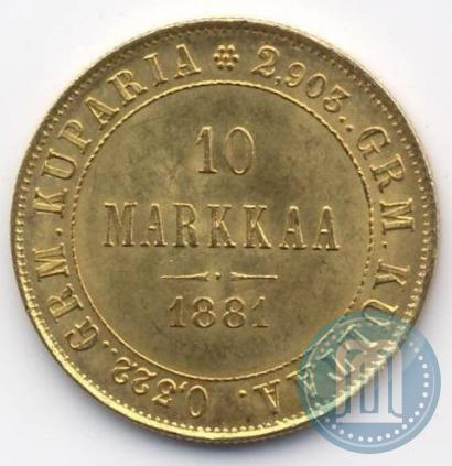 Picture 10 markkaa 1881 year S 