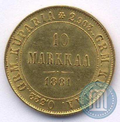 Picture 10 markkaa 1881 year S 