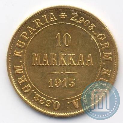 Picture 10 markkaa 1913 year S 
