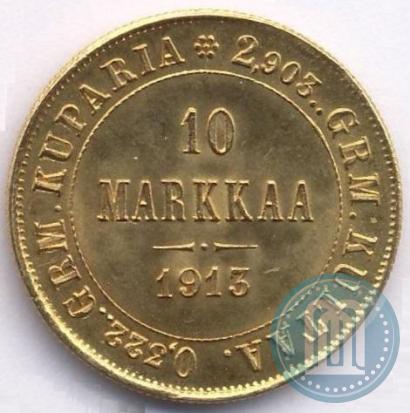 Picture 10 markkaa 1913 year S 