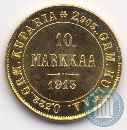 Picture 10 markkaa 1913 year S 