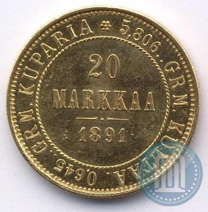 Picture 20 markkaa 1891 year L 