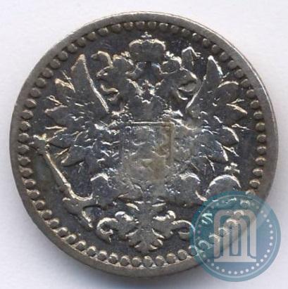 Фото 25 пенни 1868 года S 