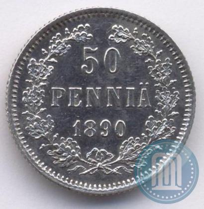 Picture 50 pennia 1890 year L 