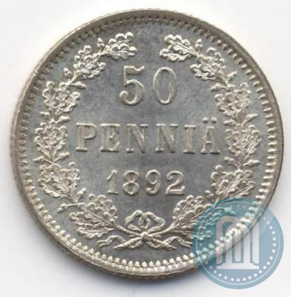 Фото 50 пенни 1892 года L 