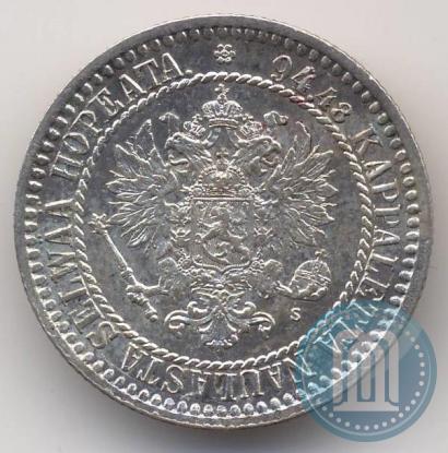 Picture 1 markka 1865 year S 