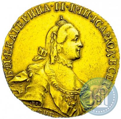 Фото 10 рублей 1765 года СПБ 