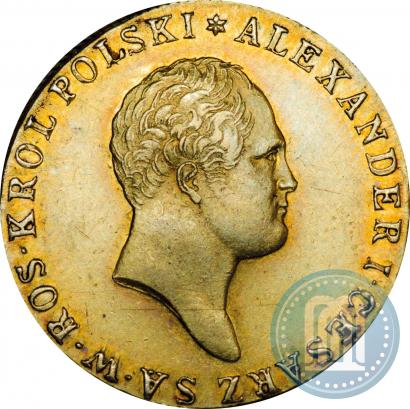 Фото 50 злотых 1817 года IB 