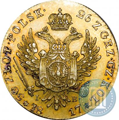 Фото 50 злотых 1817 года IB 