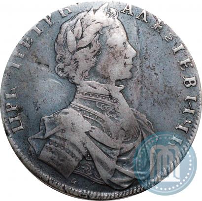 Фото 1 рубль 1712 года  "Портрет работы С. Гуэна"