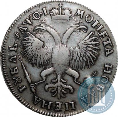 Picture 1 rouble 1719 year OK "Portrait in armour"
