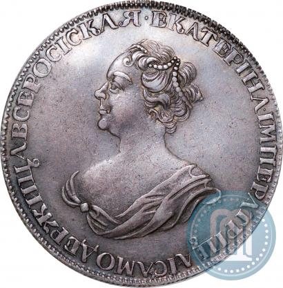 Picture 1 rouble 1725 year  "Mourning rouble"