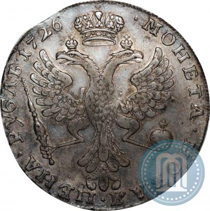 Picture 1 rouble 1726 year  "Moscow type, portrait turned to the left"