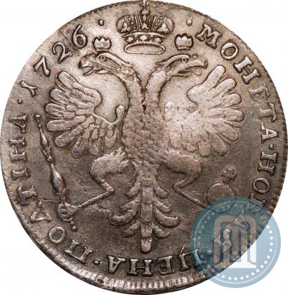 Фото Полтина 1726 года  "Московский тип, портрет влево"