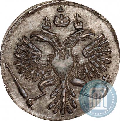Picture Grivennik 1731 year  