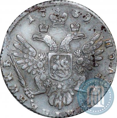 Picture Polupoltinnik 1739 year  