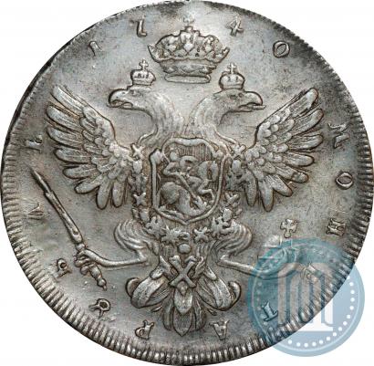 Picture 1 rouble 1740 year СПБ "Petersburg type"