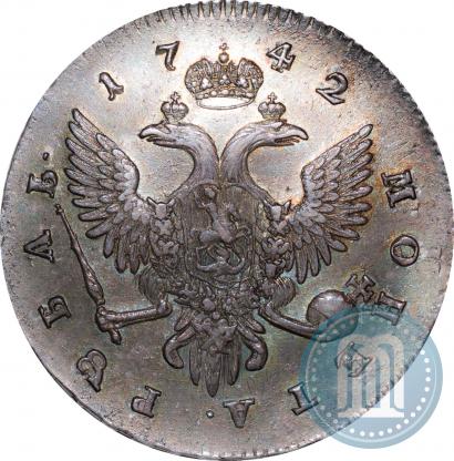 Фото 1 рубль 1742 года СПБ 