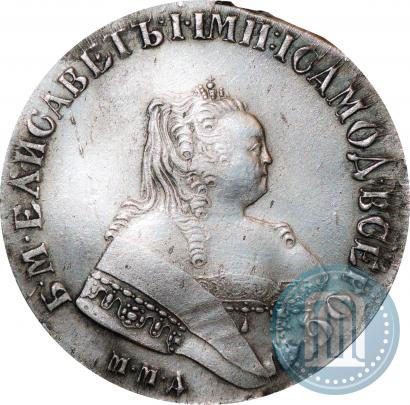 Picture 1 rouble 1751 year ММД 