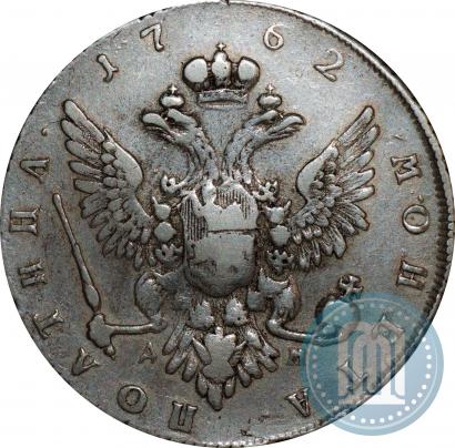 Picture Poltina 1762 year ММД-ДМ 