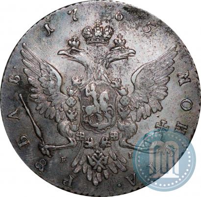 Picture 1 rouble 1765 year ММД-EI 