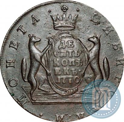 Фото 10 копеек 1770 года КМ 