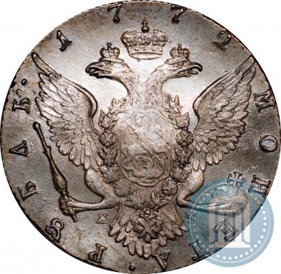 Фото 1 рубль 1772 года СПБ-ЯЧ-Т.I. 