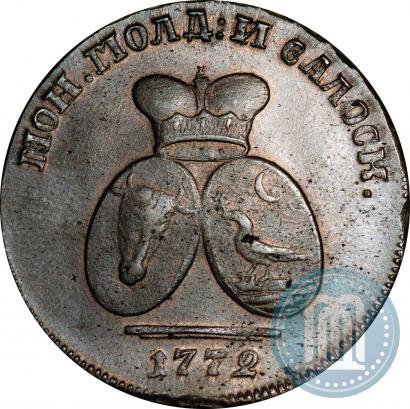 Фото 2 пара - 3 копейки 1772 года  