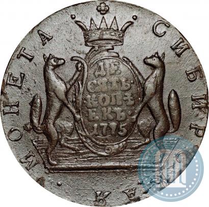 Picture 10 kopecks 1775 year КМ 