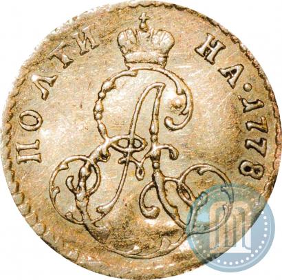 Фото Полтина 1778 года  
