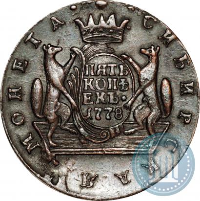 Фото 5 копеек 1778 года КМ 