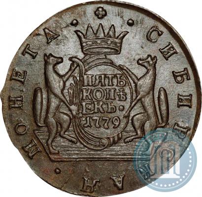 Picture 5 kopecks 1779 year КМ 