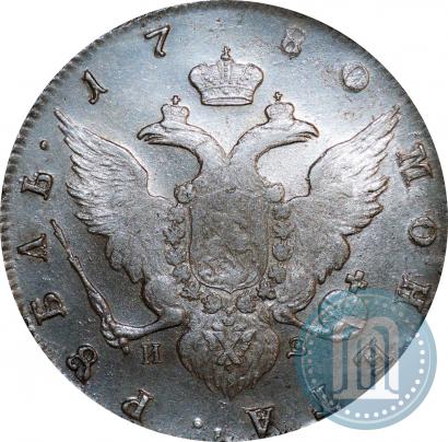 Picture 1 rouble 1780 year СПБ-ИЗ 
