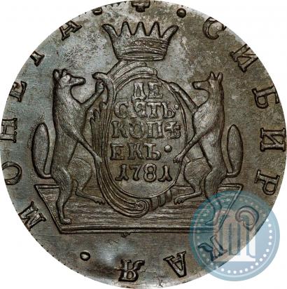 Picture 10 kopecks 1781 year КМ 