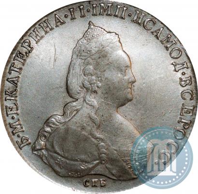 Фото 1 рубль 1786 года СПБ-ЯА 