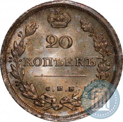 Picture 20 kopecks 1811 year СПБ-ФГ 